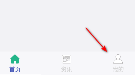 种业通种子备案安卓版