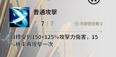 RiseofEros