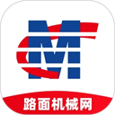 问政江西手机版 v3.0.2安卓版