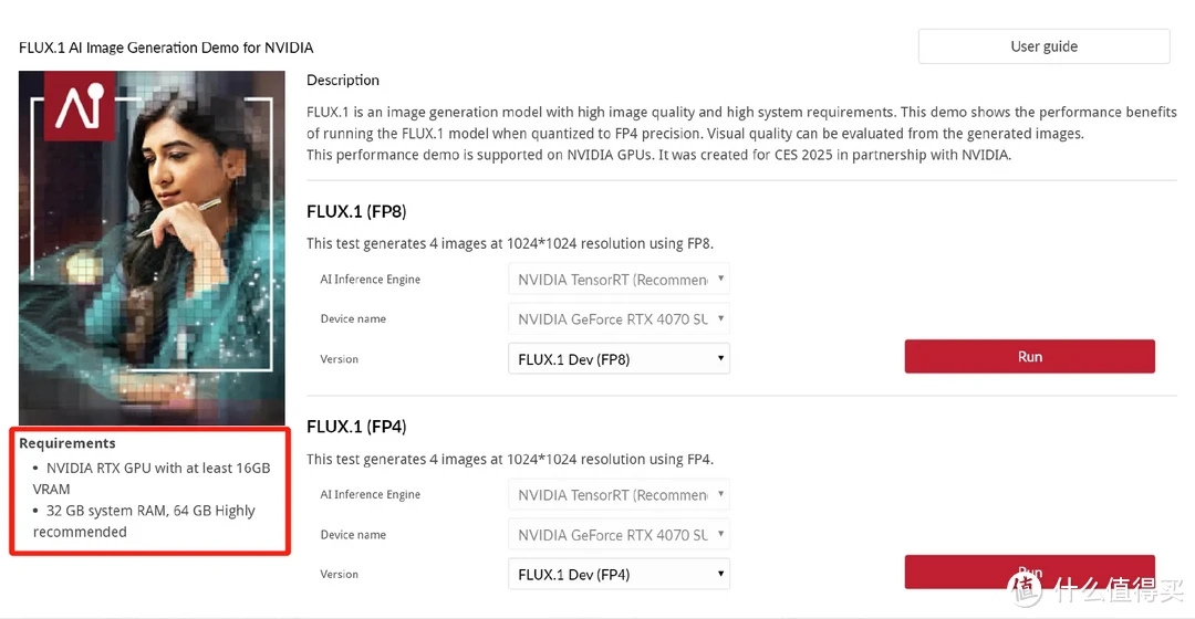 DLSS4加持的全新2K卡皇，七彩虹iGame RTX 5070 Ultra W OC 12GB