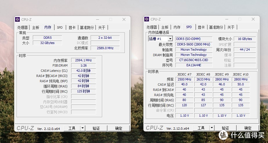 铭凡BD795i SE，买主板送顶级CPU，ITX装机新潮流