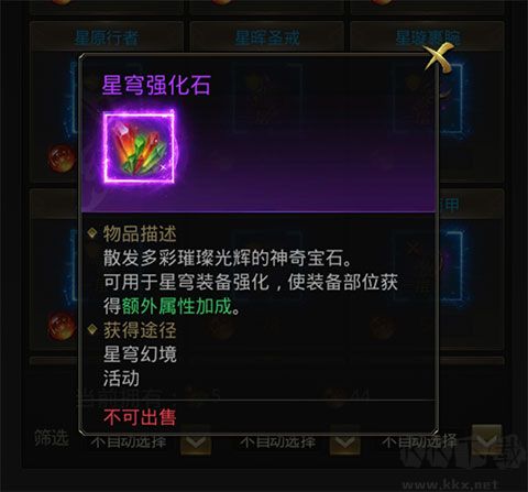 一刀传世