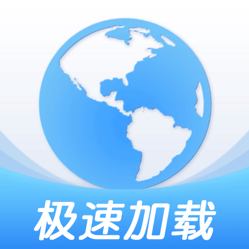 CQ浏览器v1.0.2 安卓版