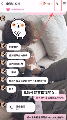 ô绰ͼ3
