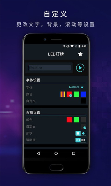 ledʾĻappv17.36