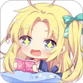 腐萌小说app v1.2.8
