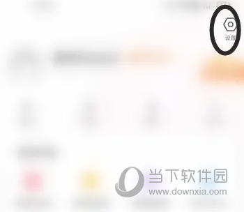 澜渟