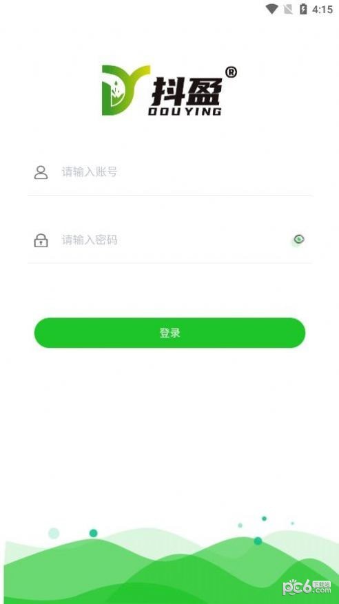 抖盈云视频截图