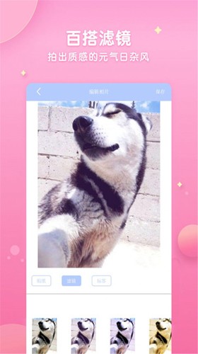 Чappv15.2.2