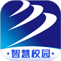 新华智慧校园官方版下载 v5.0.2