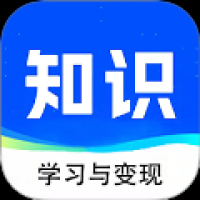 知识宝库