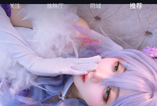 抖音车机版apk安装包
