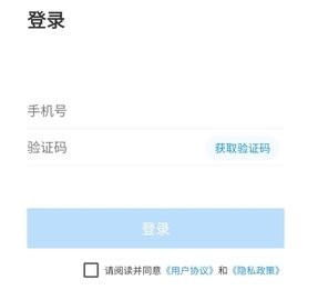 木耳音乐手机版