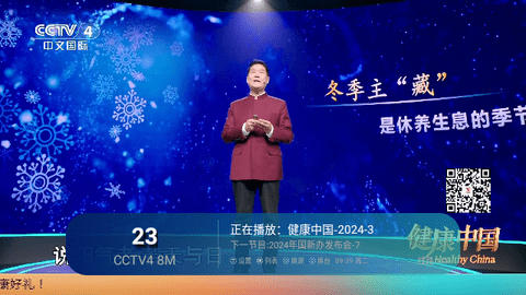 神马TV珍藏版免授权版