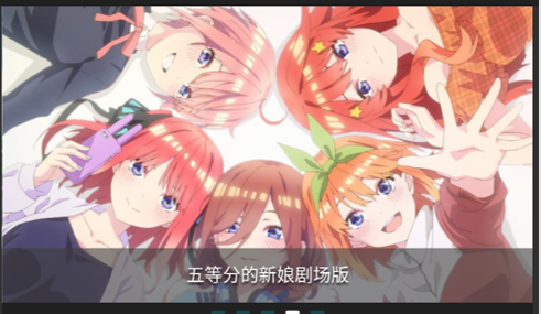 agemys动漫2023最新版