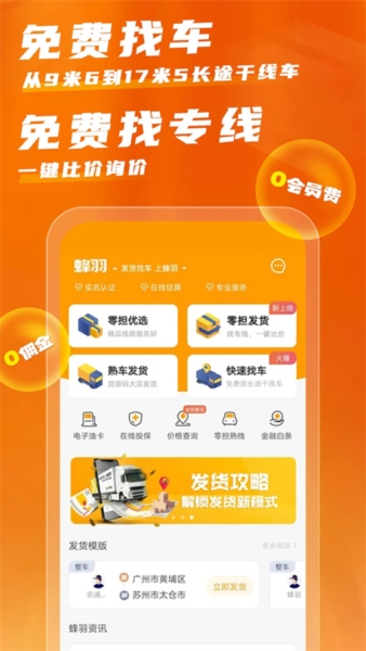 appͼ2