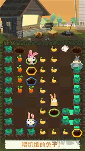 Derpixo无聊的兔子最新版v2.0安卓版 