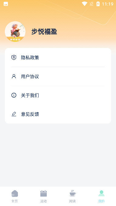 常见问题配图2