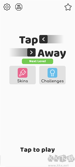 Tap Away