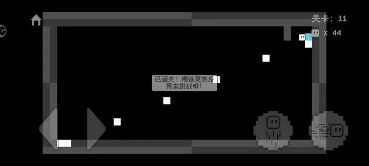 重来一万次最新版 v1.0安卓版 