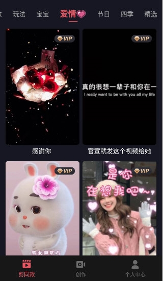 剪影2