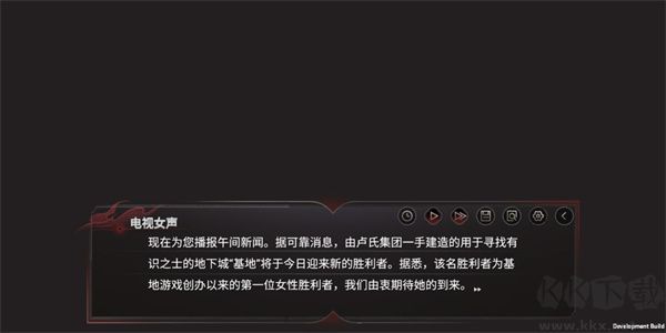 弃儿孤城