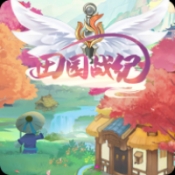 田园战纪官方版下载 v1.0