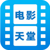电影天堂