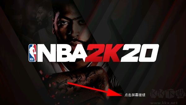 NBA 2K20正版 v100.0.4安卓版 