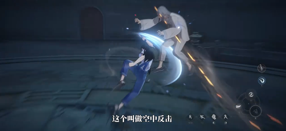 异人之下安卓版