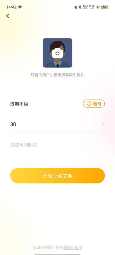 ټ콻v3.3.1
