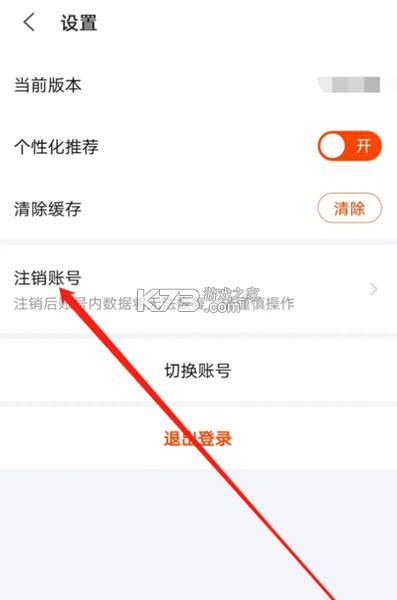 繁花剧场 v2.11.0 