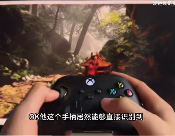 网易云游戏tv版