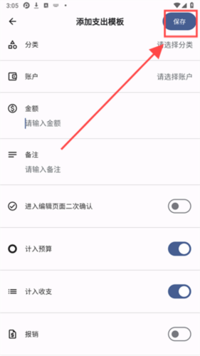 ǵüapp12
