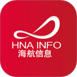 海航通信 v5.9.2