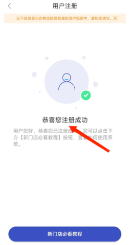 ϲݳappͼ7