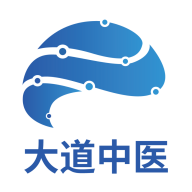 大道中医app软件v5.7.1 官方最新版