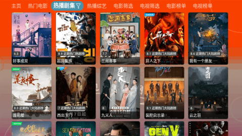 4k影音TV电视版