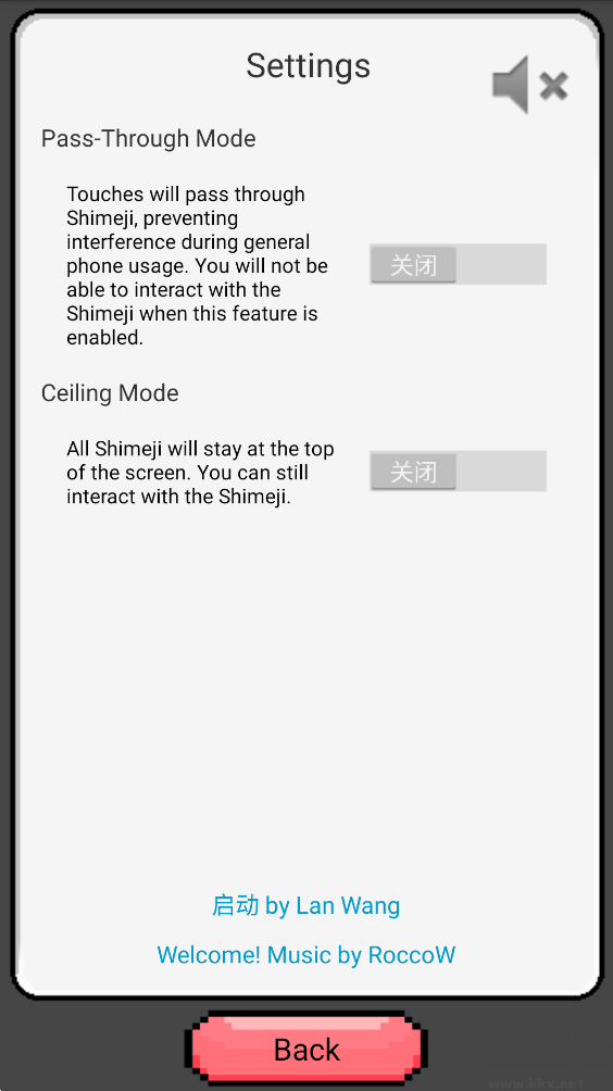 波兰球桌宠手机版 v1.0.5安卓版 