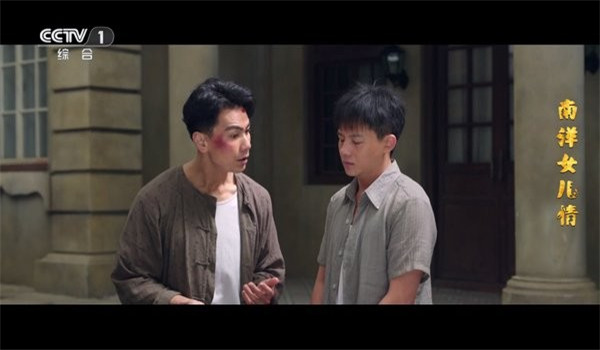 我的电视tv版 v2.2.7