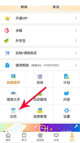 пʱôǩ2