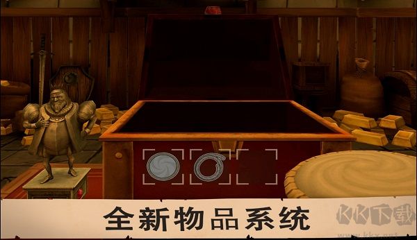 愤怒的国王手机版 v1.0.3安卓版 