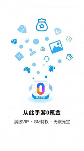 0Ԫappv1.8