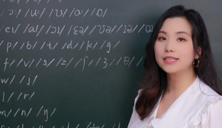 学音标app最新版下载