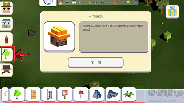 (ZombieBox)