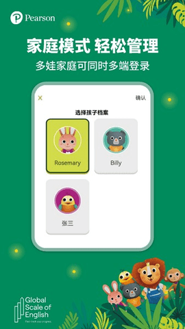 ļңLongman English Plus
