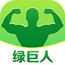 绿巨人APP入口最新版 