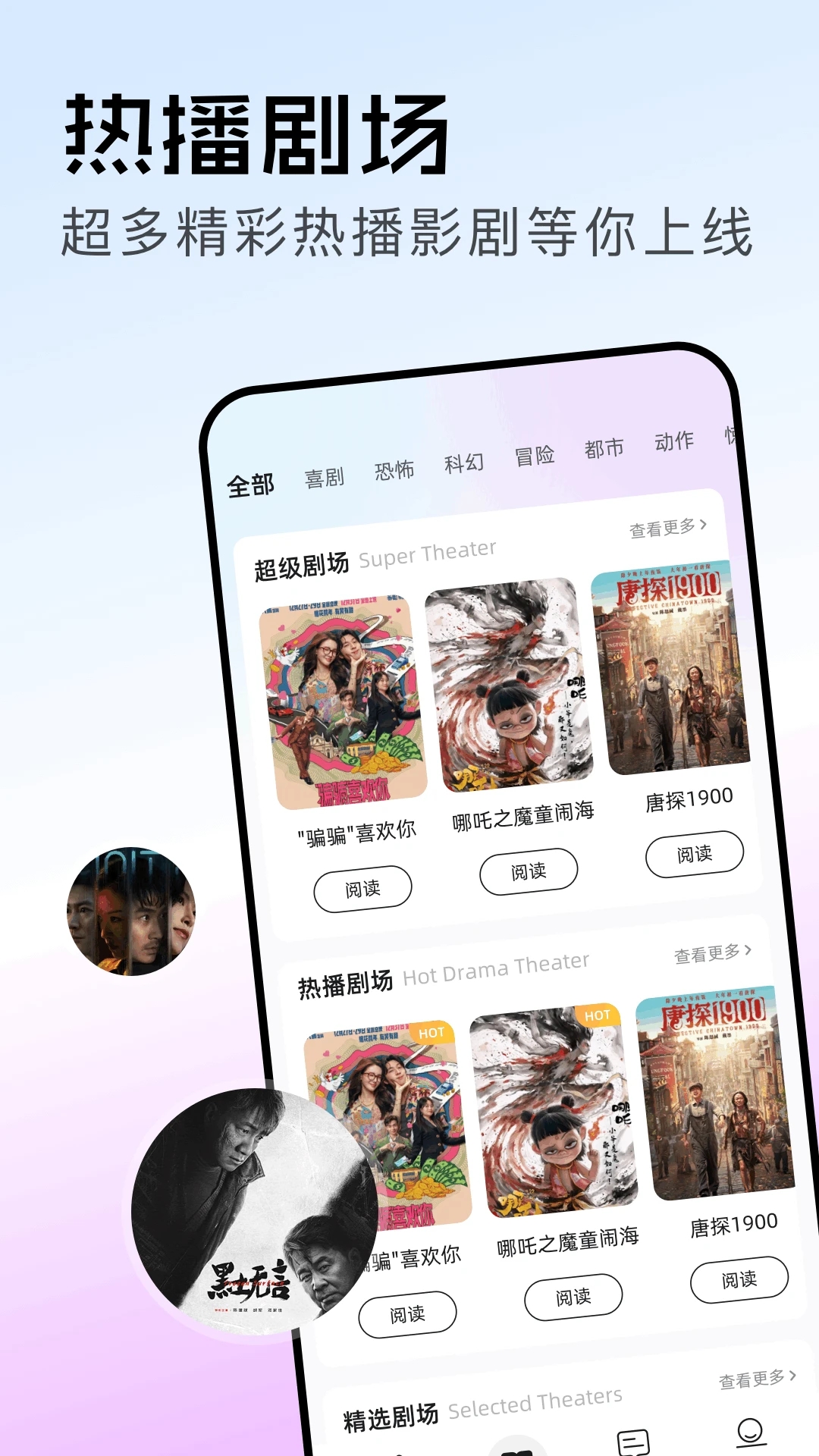 资源猫纯净版免广告 v1.5安卓版