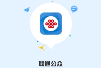 掌沃通