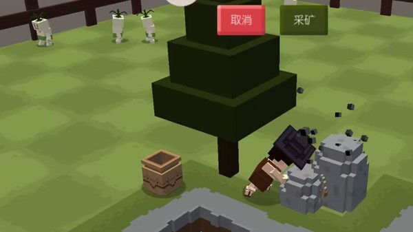 荒野之心 1